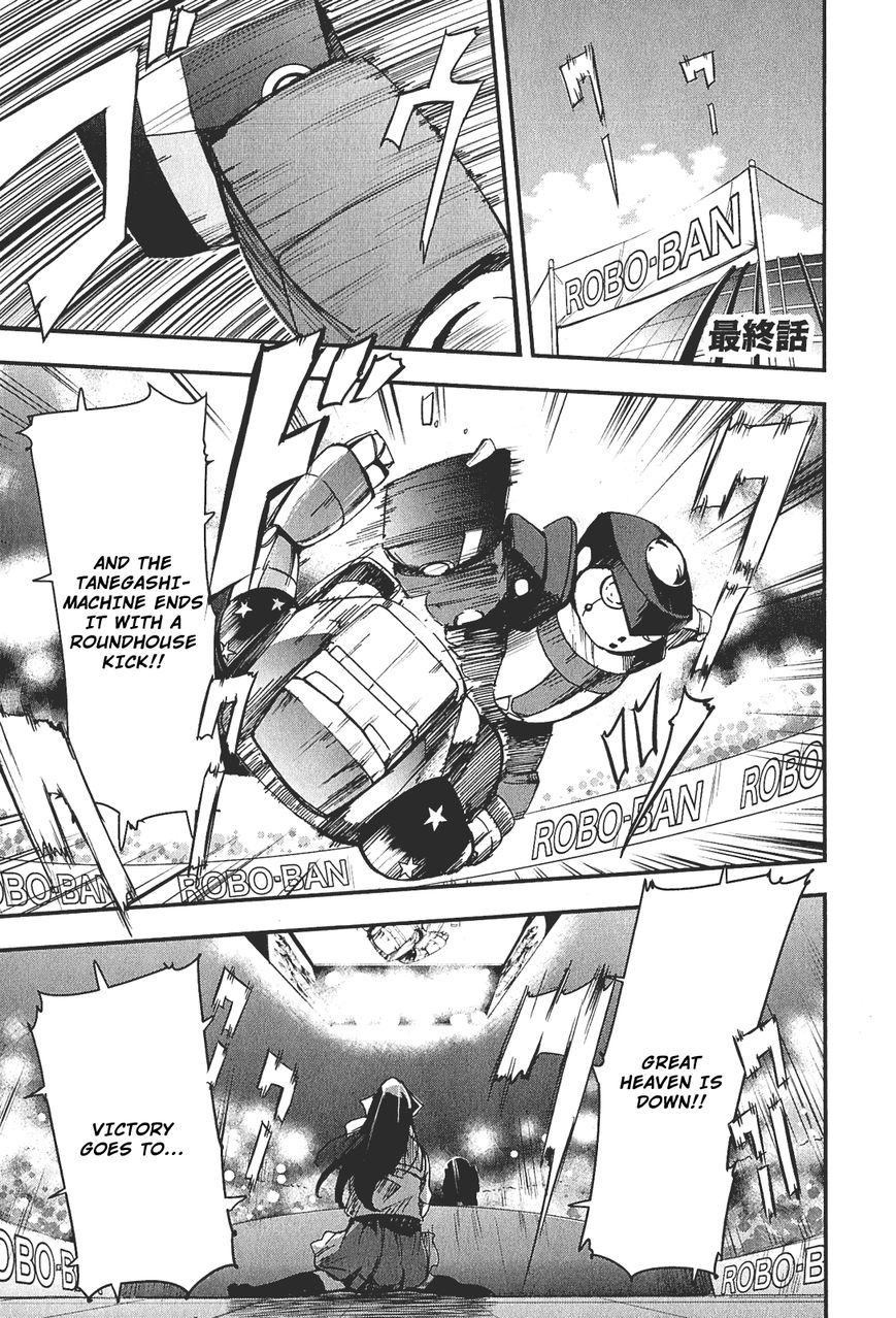 Robotics;Notes - Senomiya Misaki no Mihappyou Shuki Chapter 5 page 32 - Chapter 5