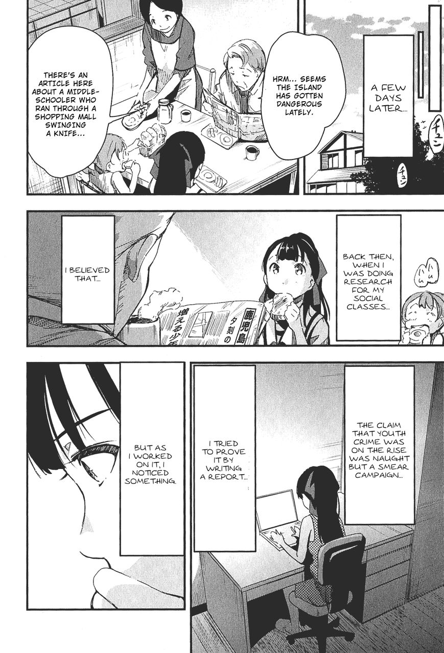 Robotics;Notes - Senomiya Misaki no Mihappyou Shuki Chapter 5 page 35 - Chapter 5