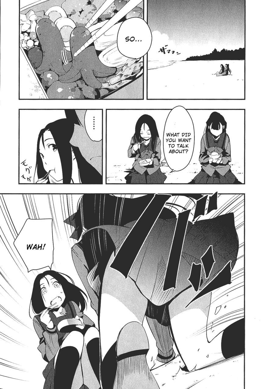 Robotics;Notes - Senomiya Misaki no Mihappyou Shuki Chapter 5 page 4 - Chapter 5
