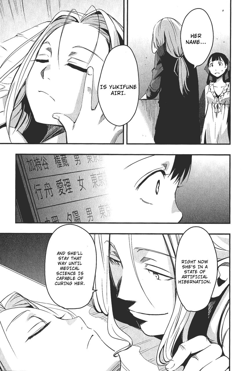 Robotics;Notes - Senomiya Misaki no Mihappyou Shuki Chapter 5 page 42 - Chapter 5