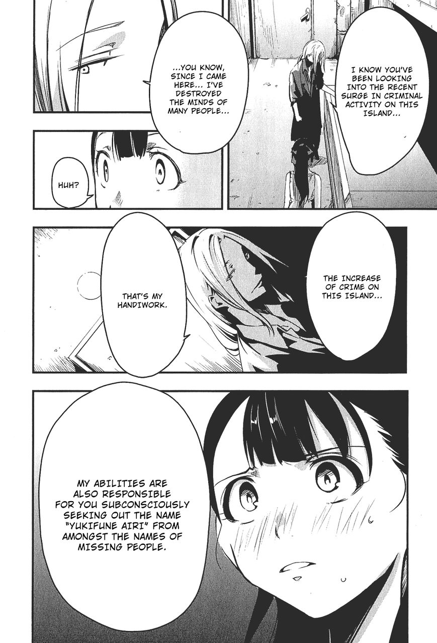 Robotics;Notes - Senomiya Misaki no Mihappyou Shuki Chapter 5 page 43 - Chapter 5
