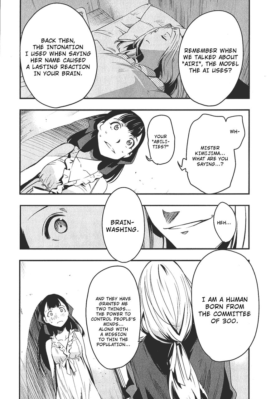 Robotics;Notes - Senomiya Misaki no Mihappyou Shuki Chapter 5 page 44 - Chapter 5