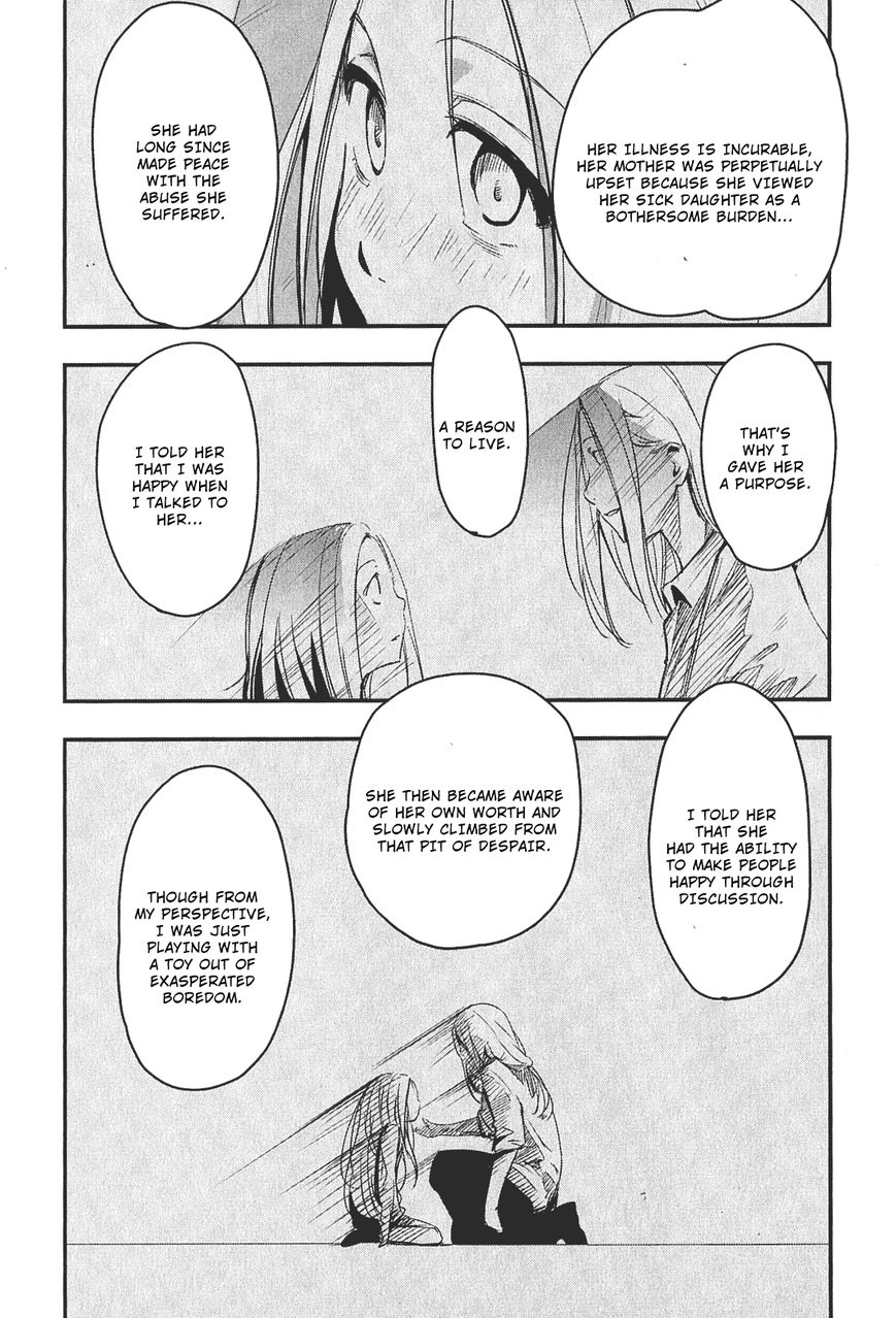 Robotics;Notes - Senomiya Misaki no Mihappyou Shuki Chapter 5 page 47 - Chapter 5