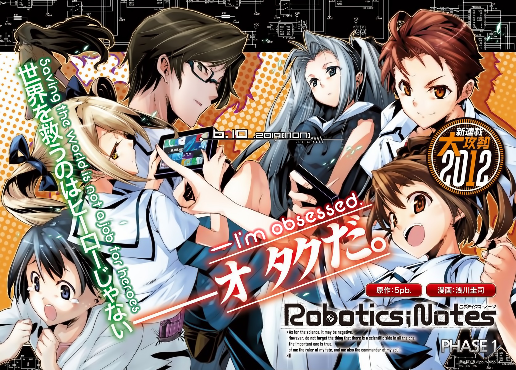 Robotics;Notes Chapter 1 page 3 - Chapter 1: Phase 1