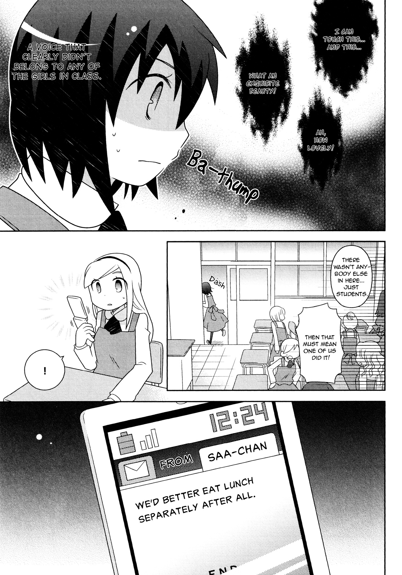 Rock Candy Praparat Chapter 1 page 11 - Chapter 1 : One shot
