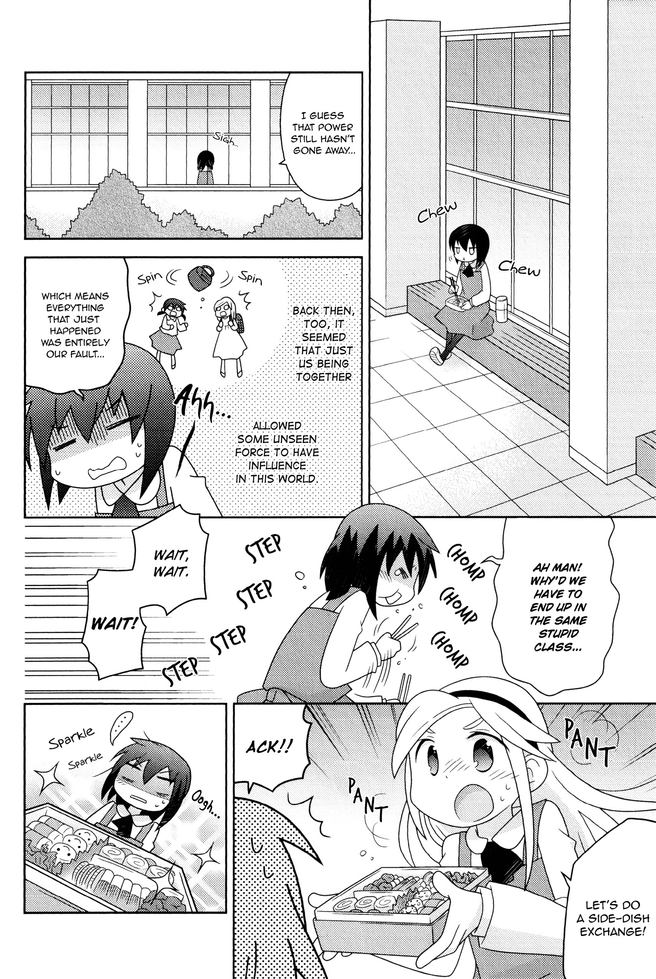 Rock Candy Praparat Chapter 1 page 12 - Chapter 1 : One shot