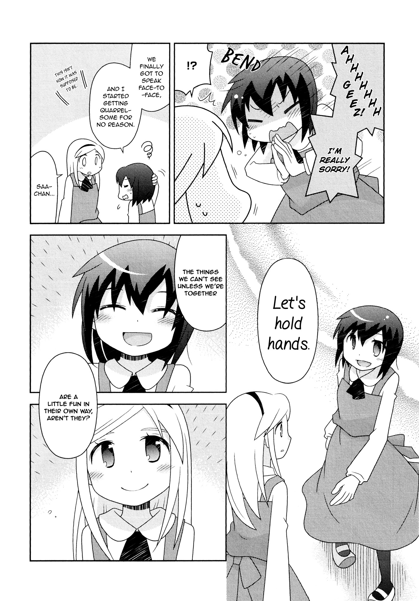 Rock Candy Praparat Chapter 1 page 16 - Chapter 1 : One shot