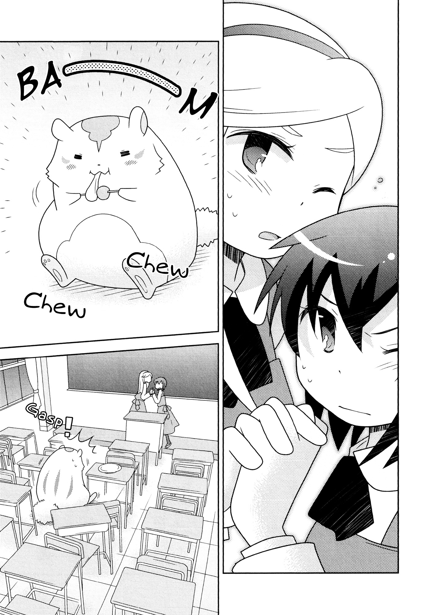 Rock Candy Praparat Chapter 1 page 19 - Chapter 1 : One shot
