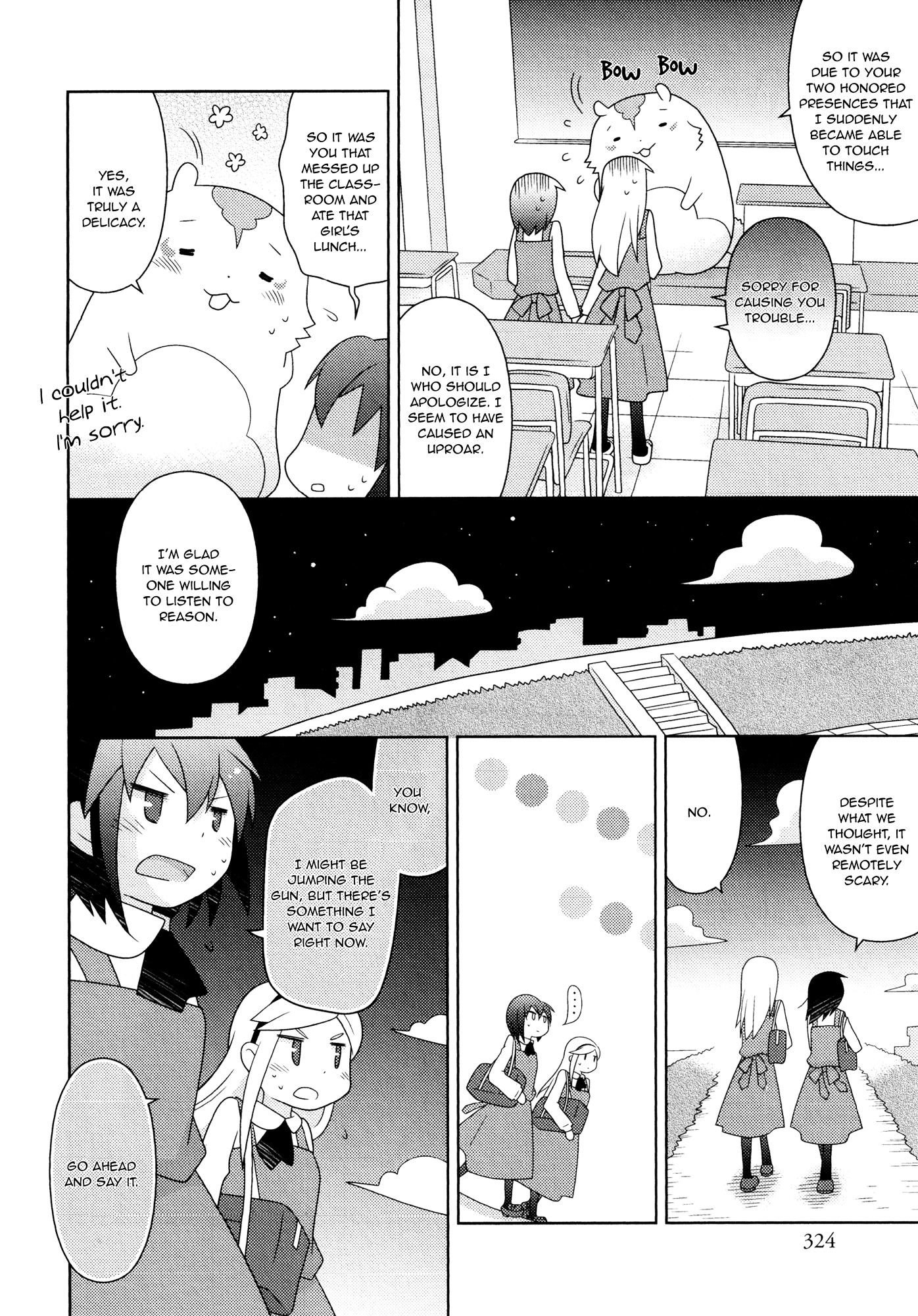Rock Candy Praparat Chapter 1 page 20 - Chapter 1 : One shot