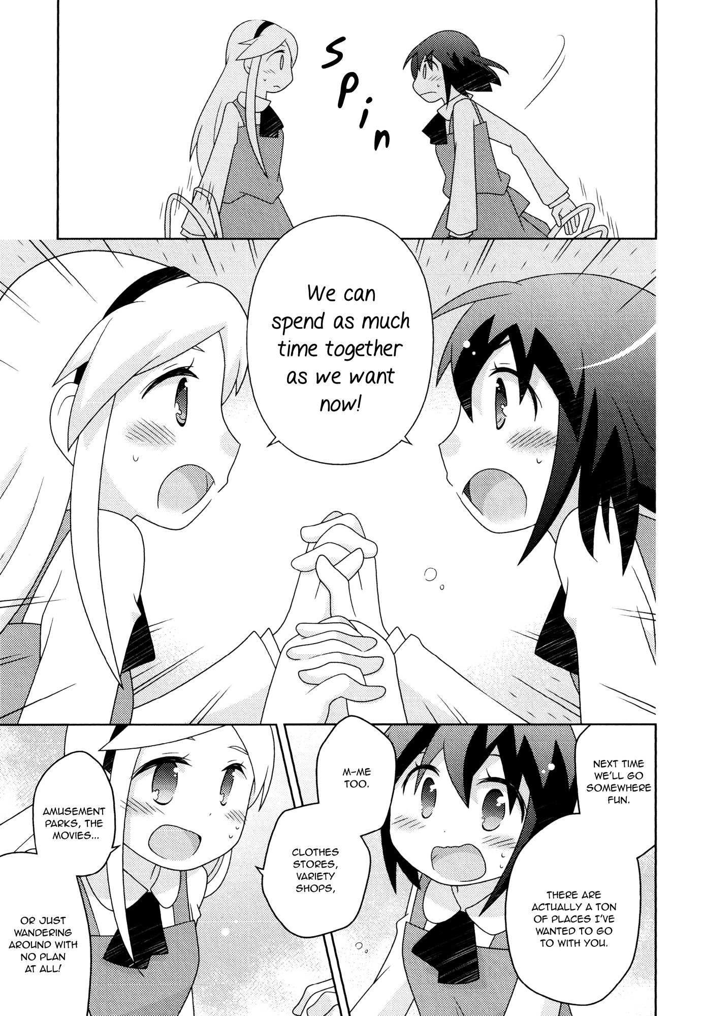 Rock Candy Praparat Chapter 1 page 21 - Chapter 1 : One shot