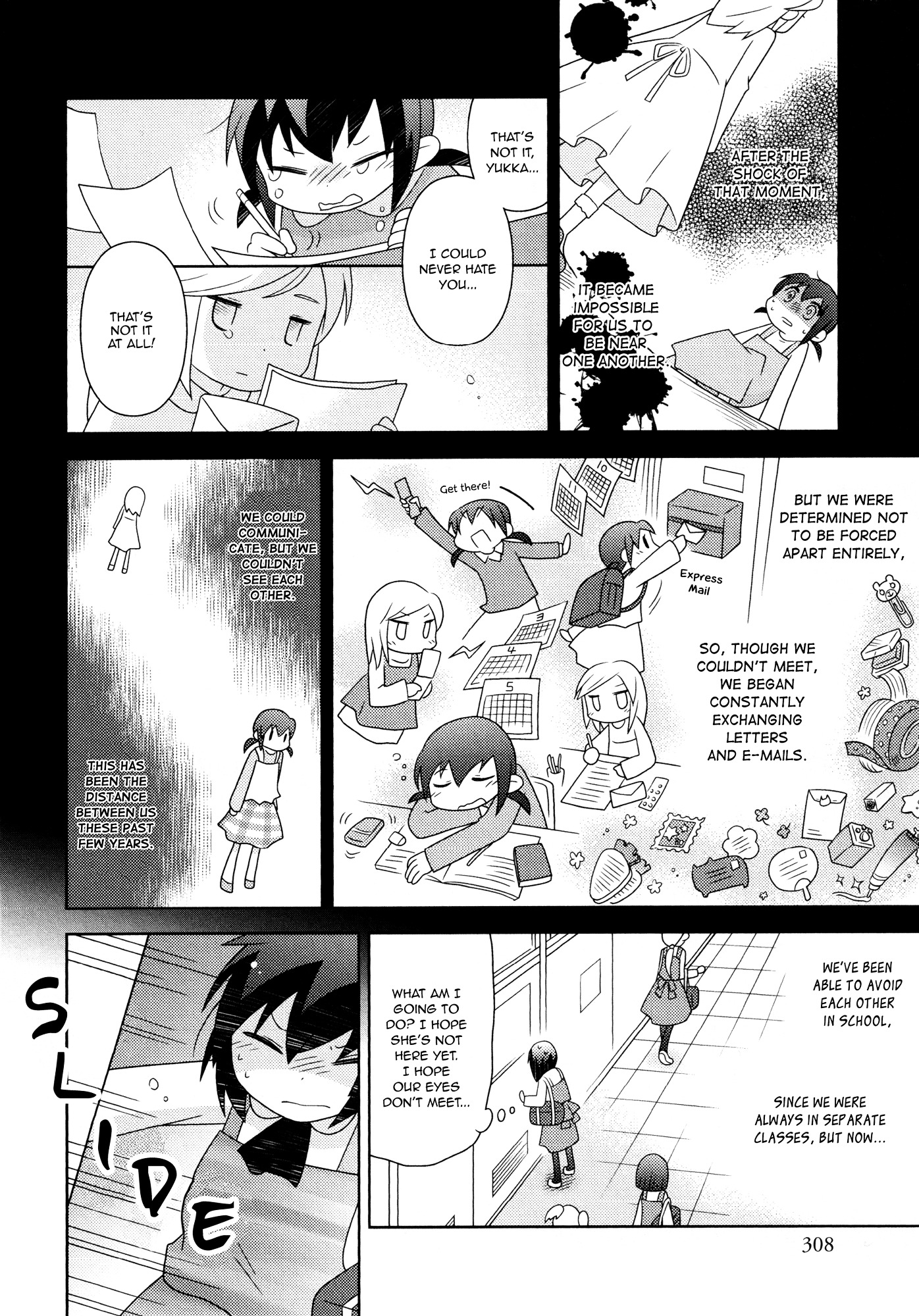 Rock Candy Praparat Chapter 1 page 4 - Chapter 1 : One shot