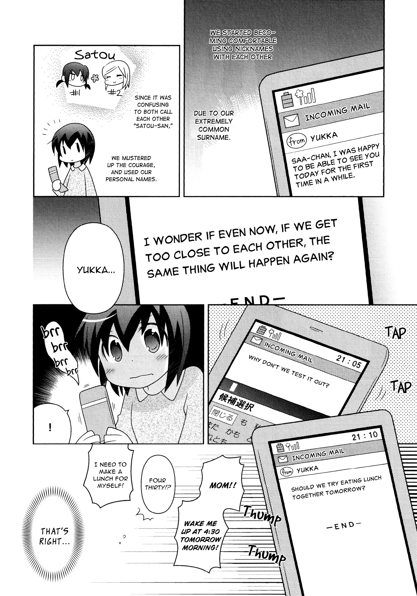 Rock Candy Praparat Chapter 1 page 8 - Chapter 1 : One shot