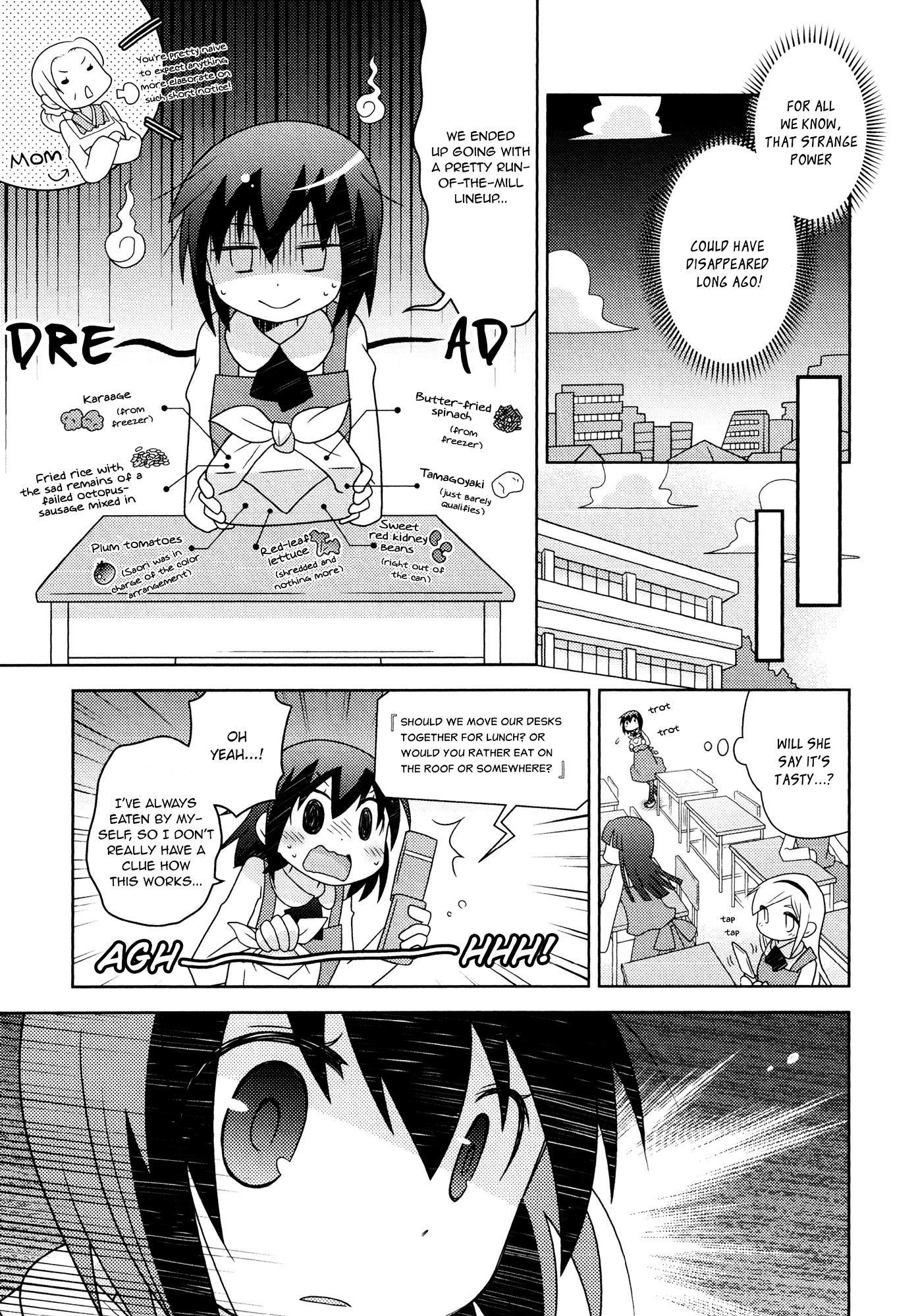 Rock Candy Praparat Chapter 1 page 9 - Chapter 1 : One shot
