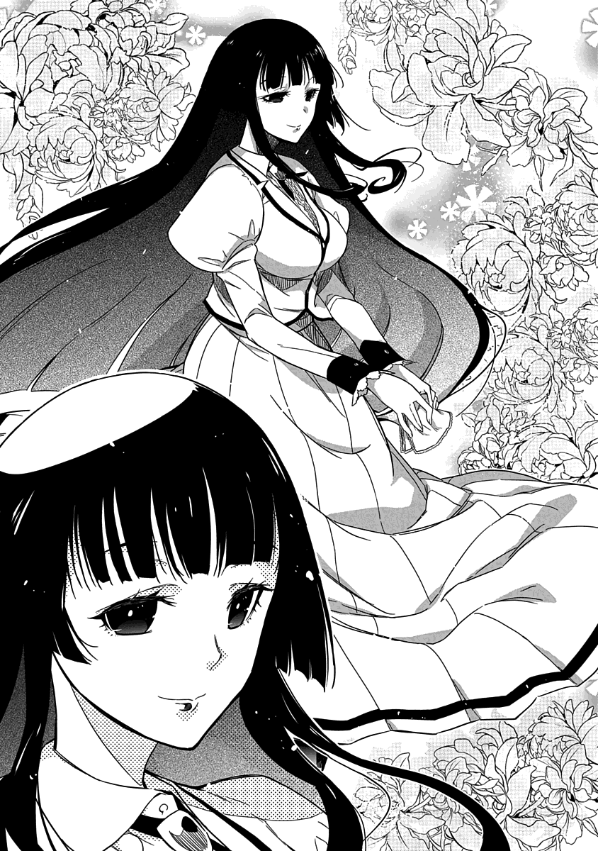 Rock Is a Lady's Modesty Chapter 1 page 11 - Chapter 1