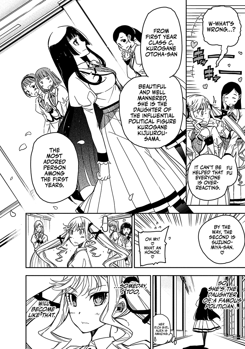 Rock Is a Lady's Modesty Chapter 1 page 14 - Chapter 1