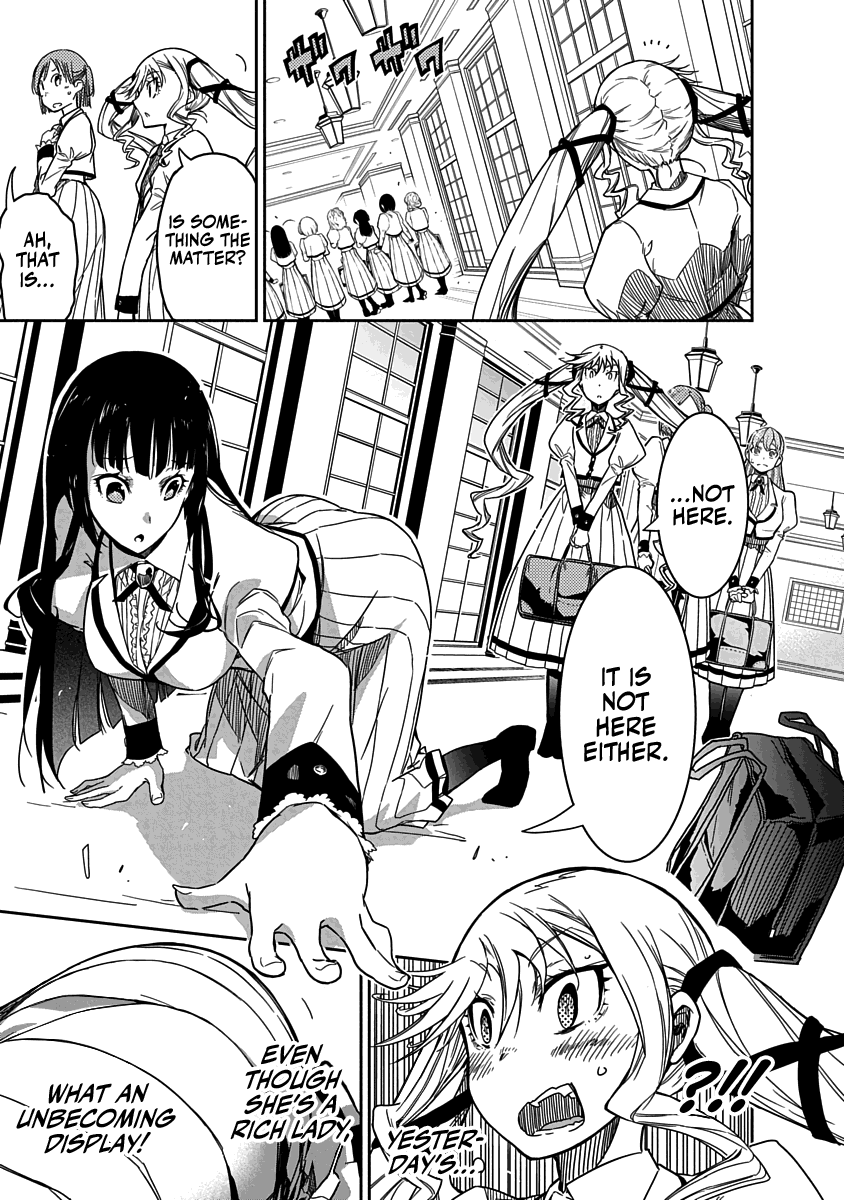 Rock Is a Lady's Modesty Chapter 1 page 17 - Chapter 1