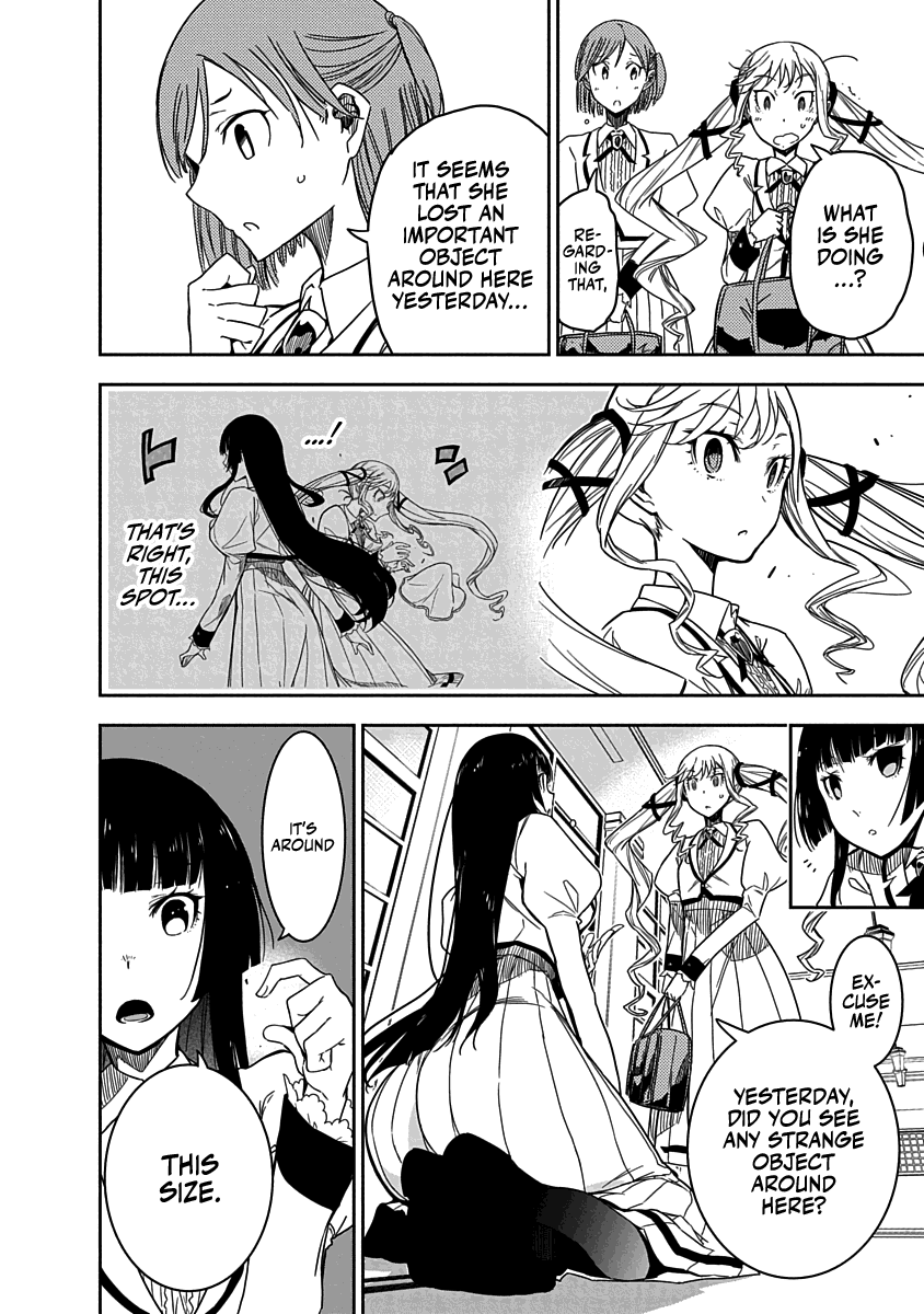 Rock Is a Lady's Modesty Chapter 1 page 18 - Chapter 1
