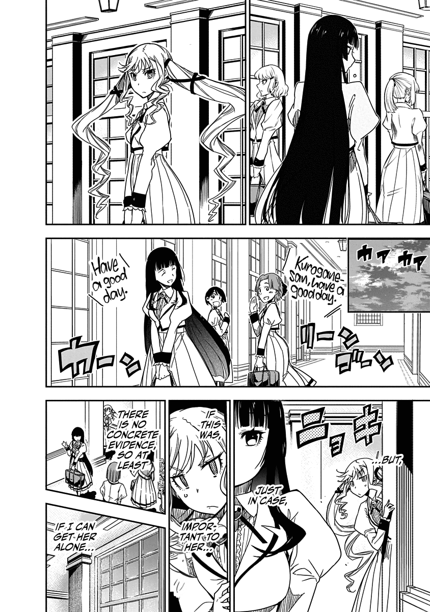 Rock Is a Lady's Modesty Chapter 1 page 20 - Chapter 1