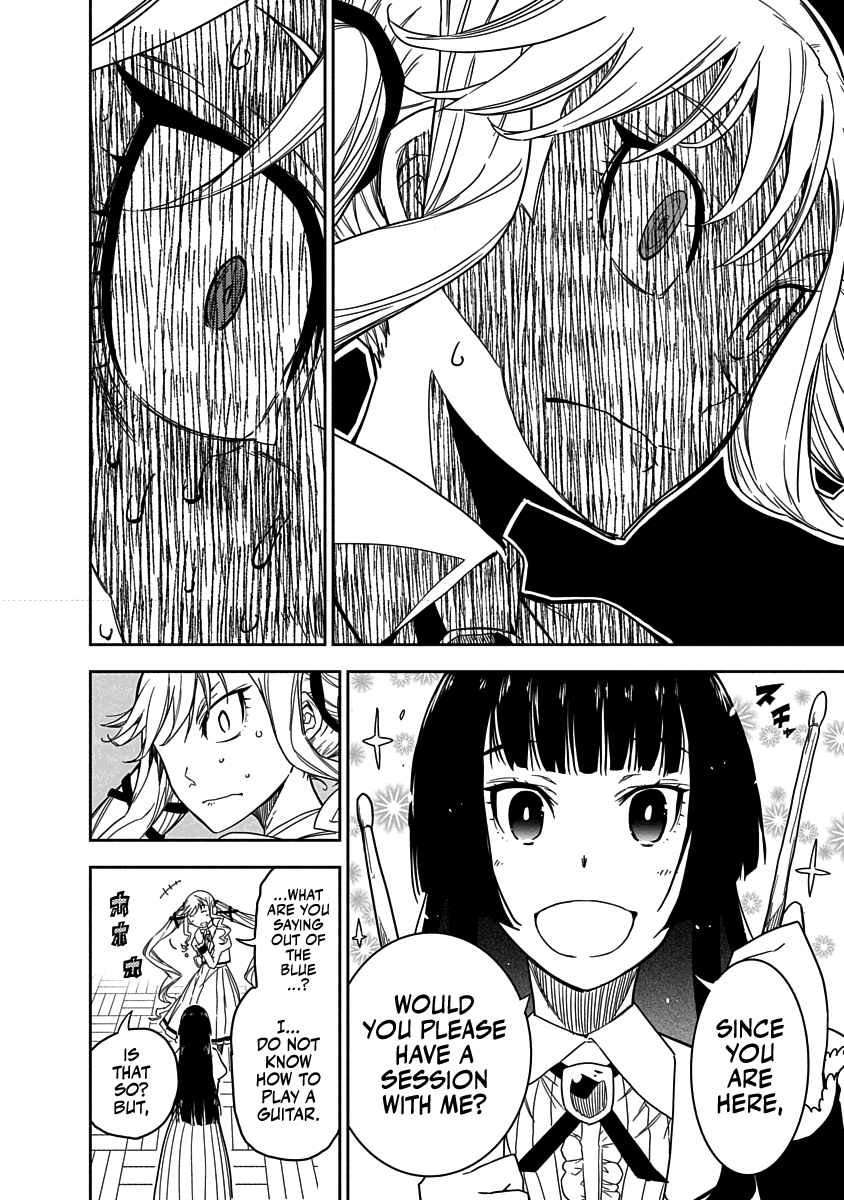 Rock Is a Lady's Modesty Chapter 1 page 30 - Chapter 1