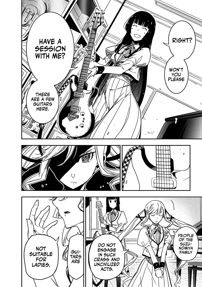 Rock Is a Lady's Modesty Chapter 1 page 32 - Chapter 1