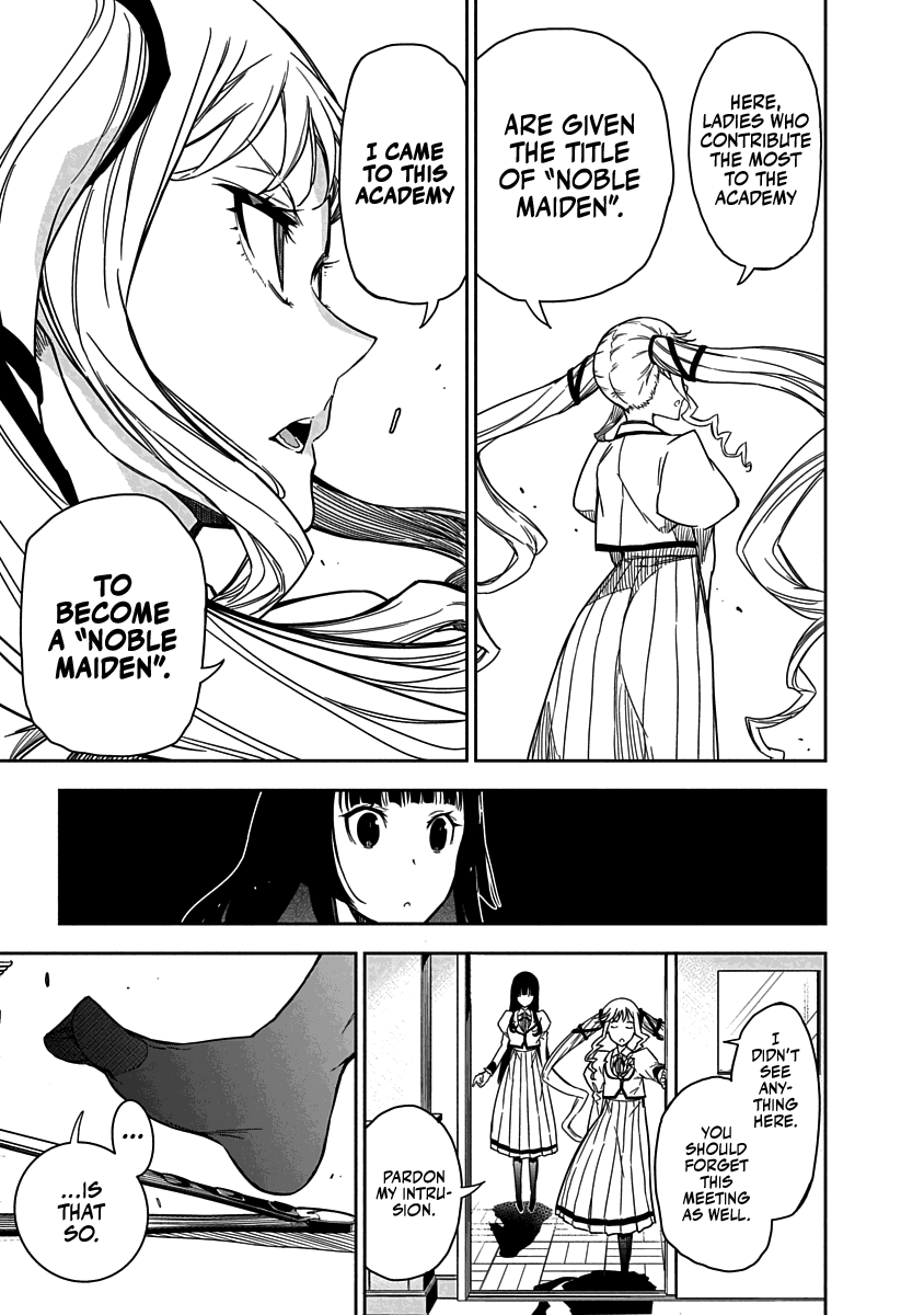 Rock Is a Lady's Modesty Chapter 1 page 33 - Chapter 1