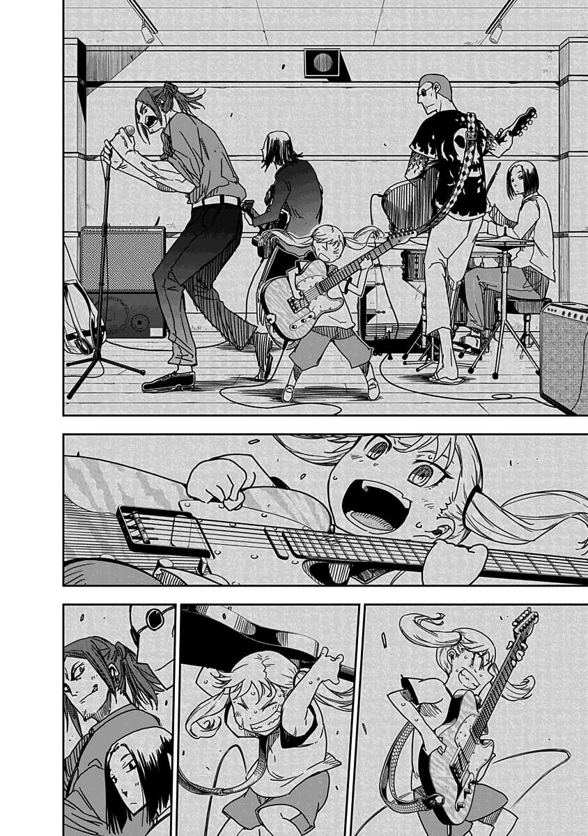 Rock Is a Lady's Modesty Chapter 1 page 42 - Chapter 1
