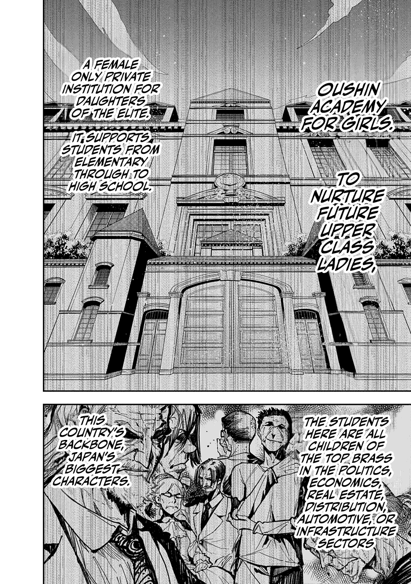 Rock Is a Lady's Modesty Chapter 1 page 8 - Chapter 1