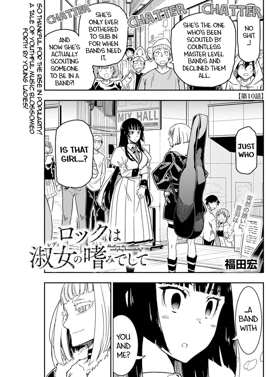 Rock Is a Lady's Modesty Chapter 10 page 1 - Chapter 10