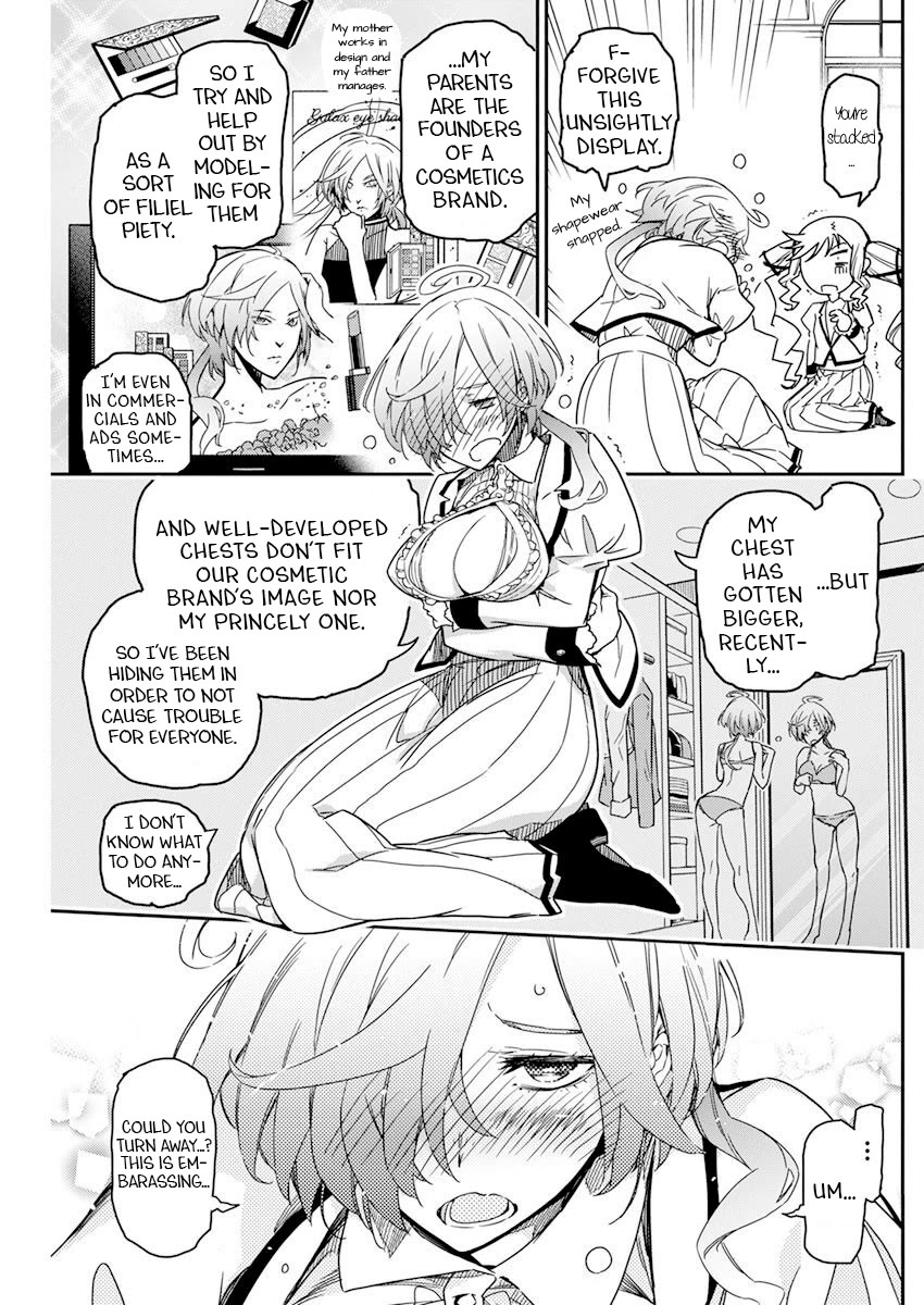 Rock Is a Lady's Modesty Chapter 10 page 21 - Chapter 10