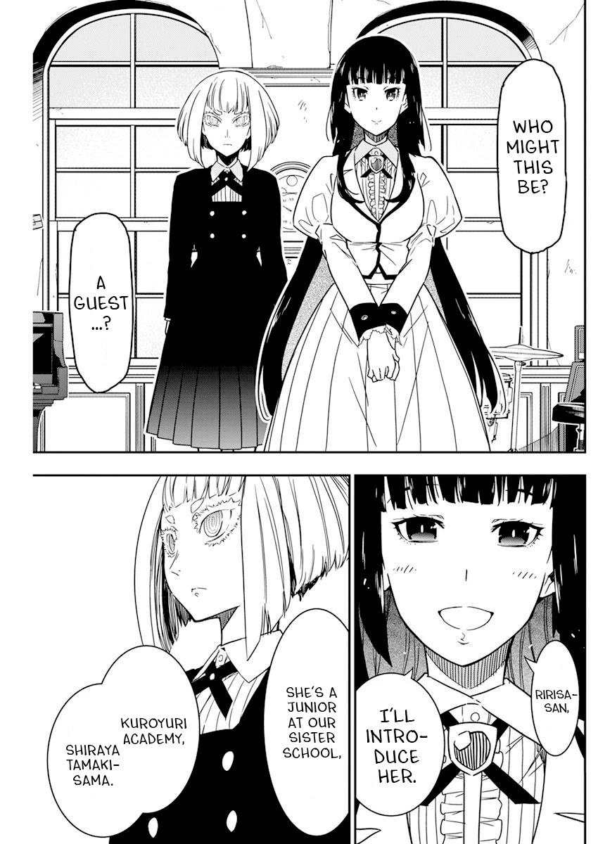 Rock Is a Lady's Modesty Chapter 10 page 23 - Chapter 10