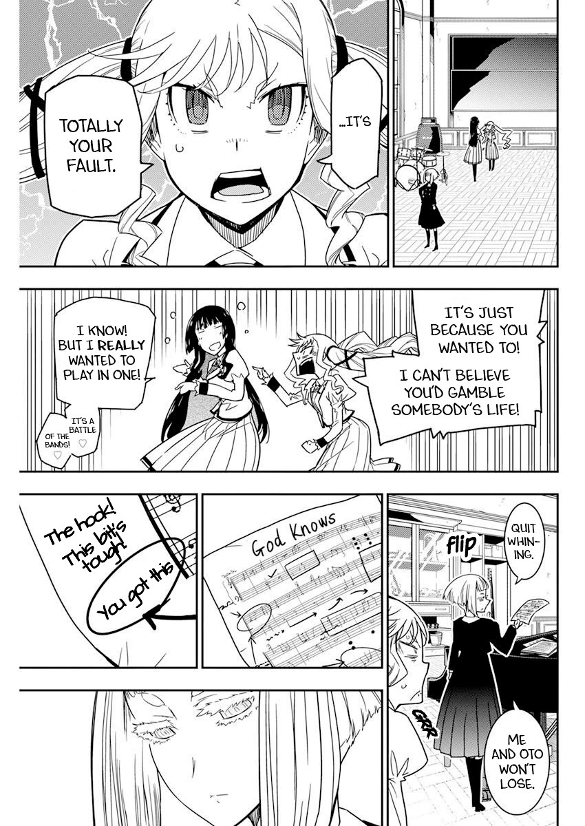 Rock Is a Lady's Modesty Chapter 11 page 13 - Chapter 11