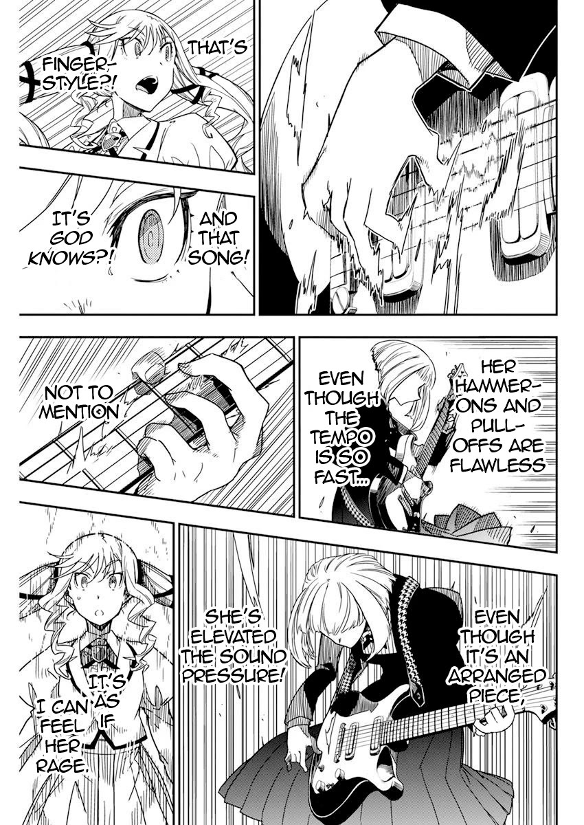 Rock Is a Lady's Modesty Chapter 11 page 15 - Chapter 11