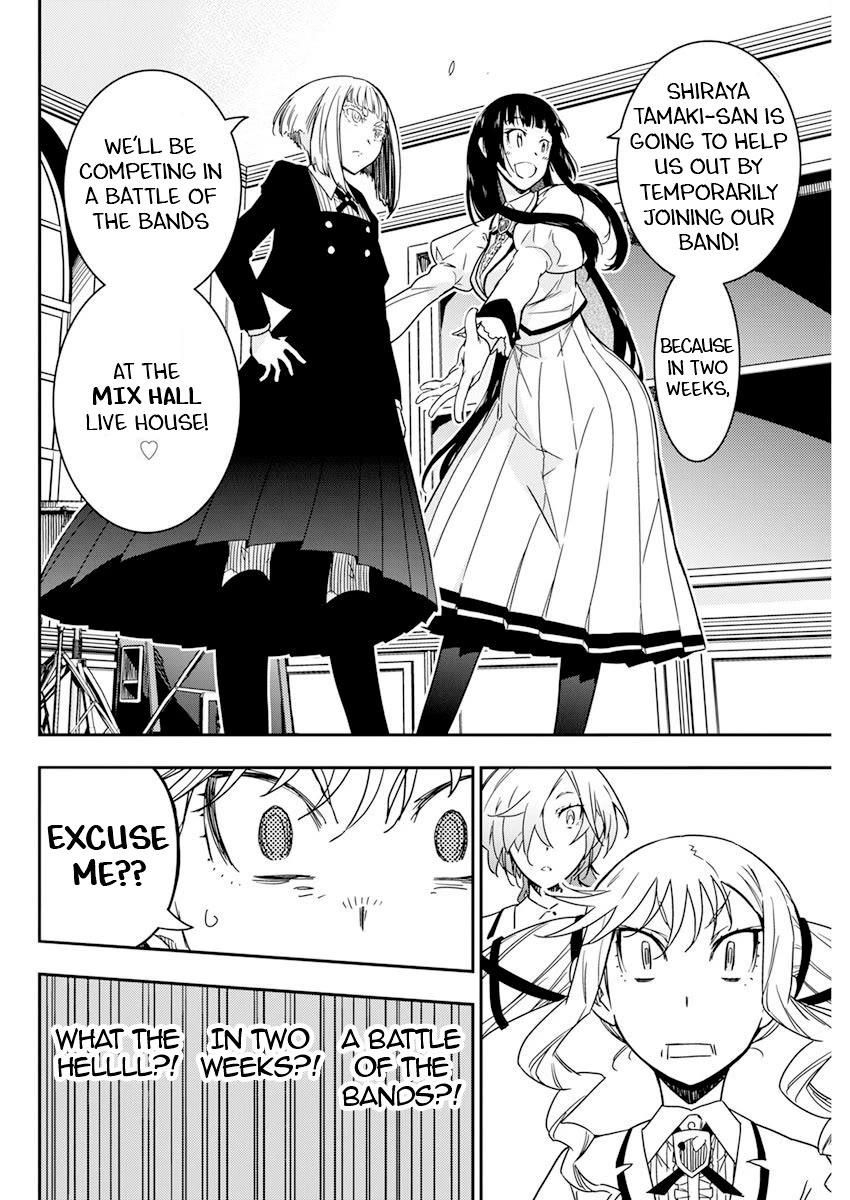 Rock Is a Lady's Modesty Chapter 11 page 4 - Chapter 11