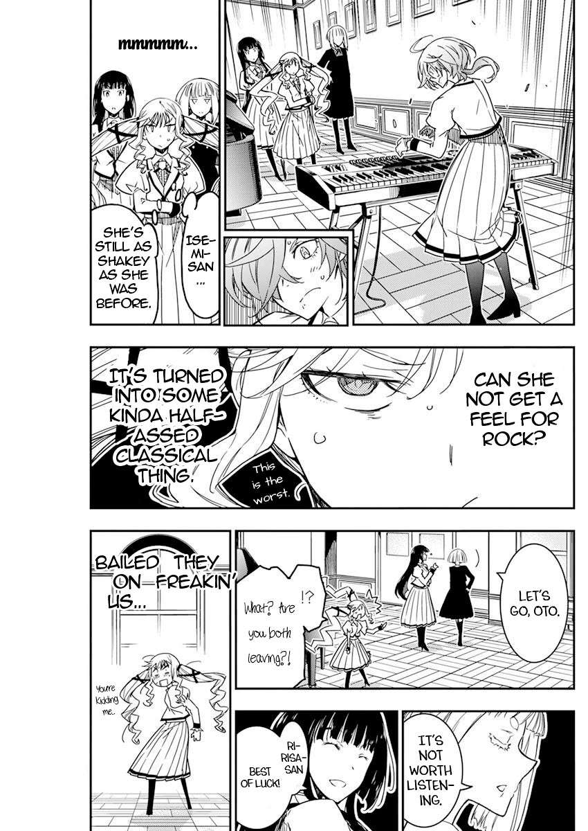 Rock Is a Lady's Modesty Chapter 12 page 10 - Chapter 12