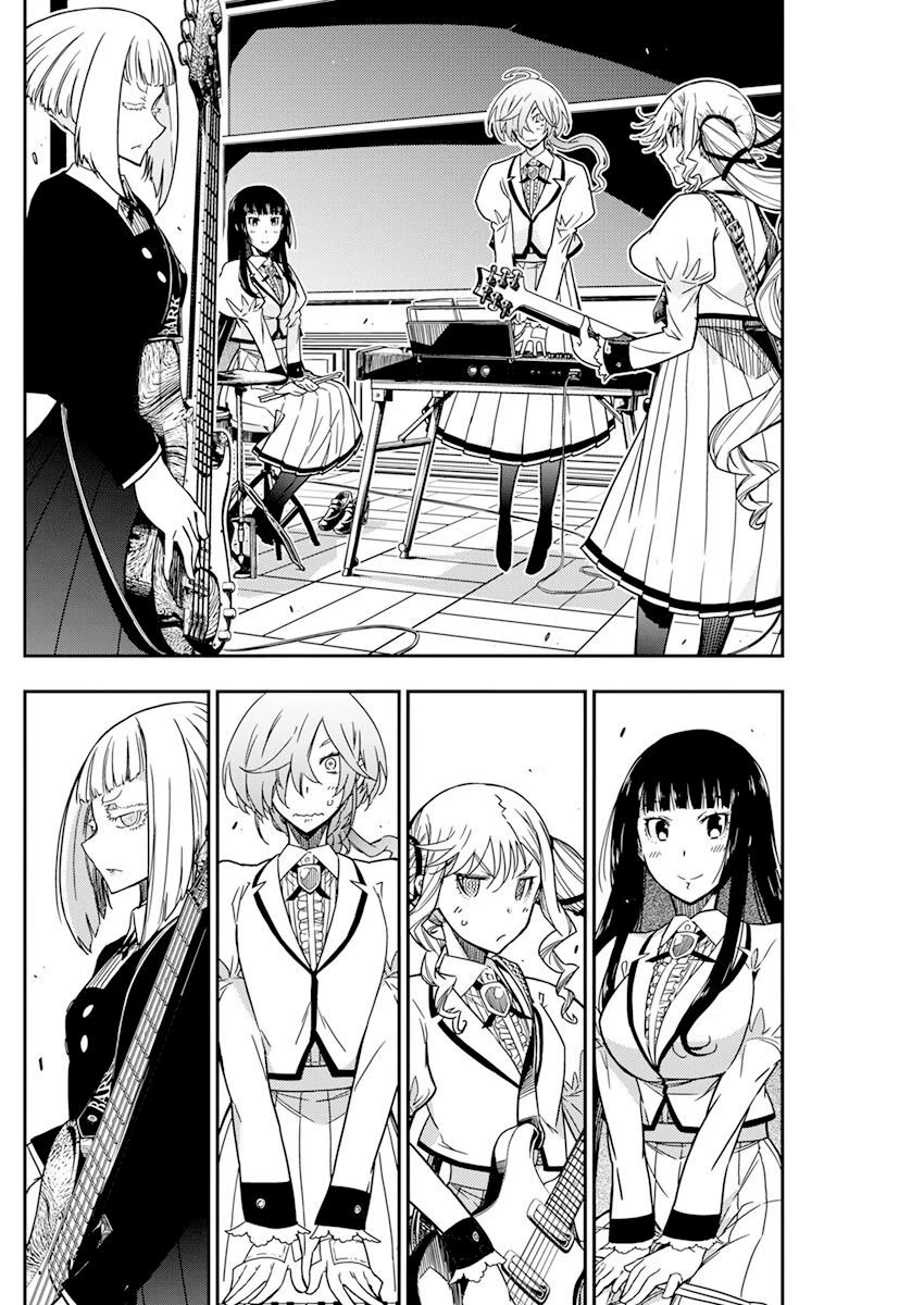 Rock Is a Lady's Modesty Chapter 12 page 17 - Chapter 12