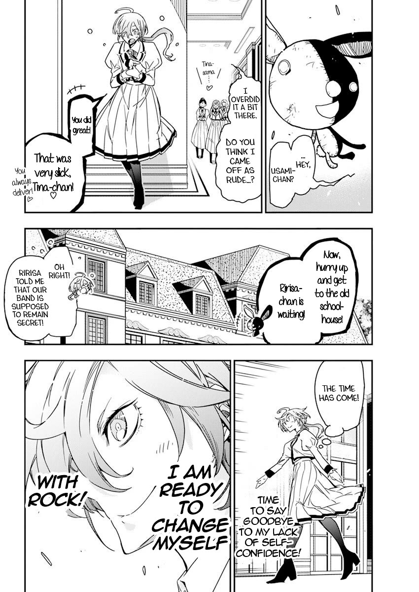 Rock Is a Lady's Modesty Chapter 12 page 3 - Chapter 12