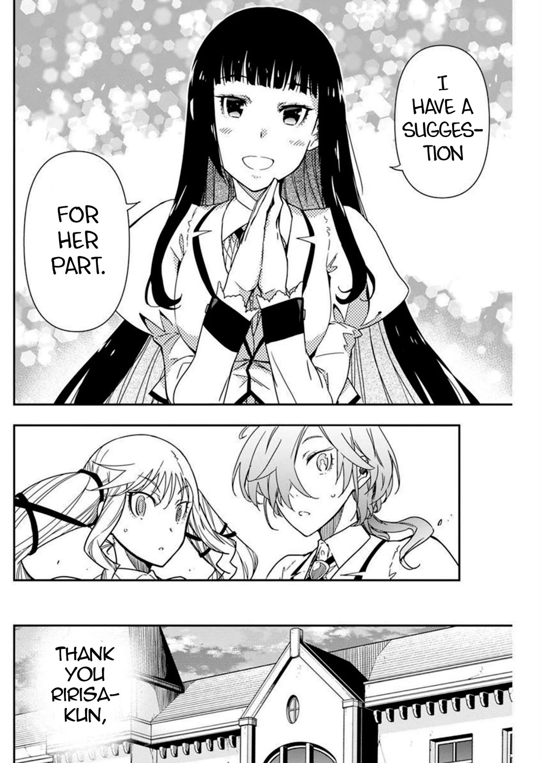 Rock Is a Lady's Modesty Chapter 13 page 20 - Chapter 13