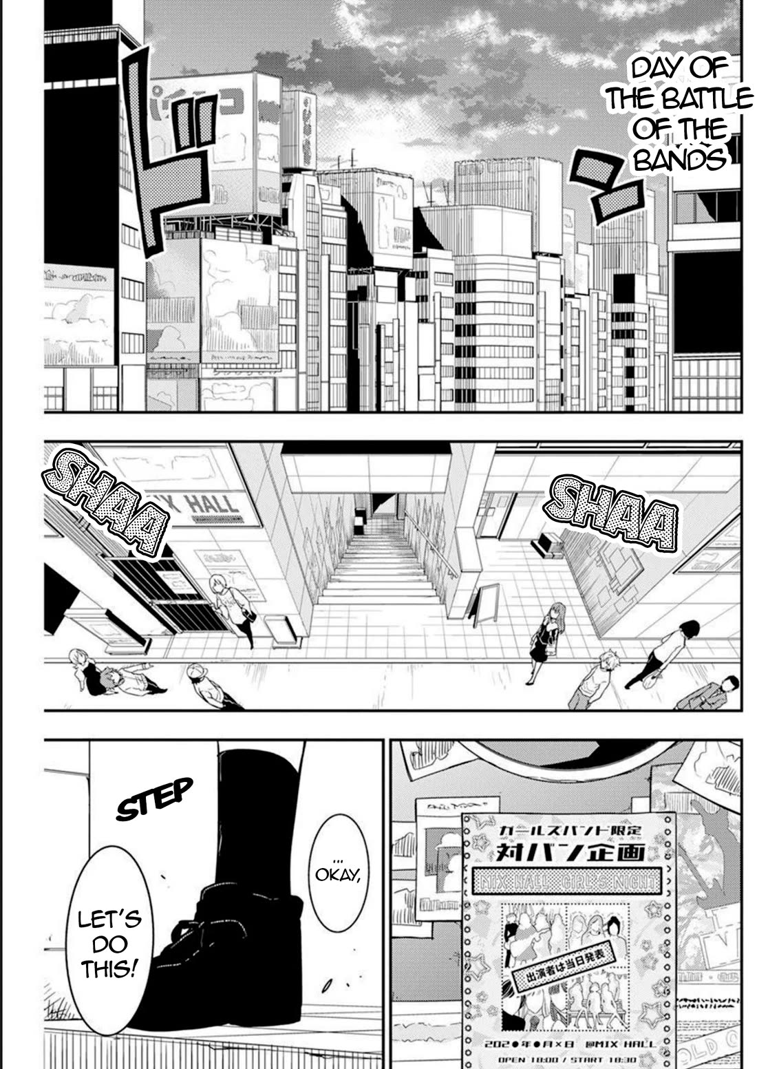 Rock Is a Lady's Modesty Chapter 13 page 23 - Chapter 13