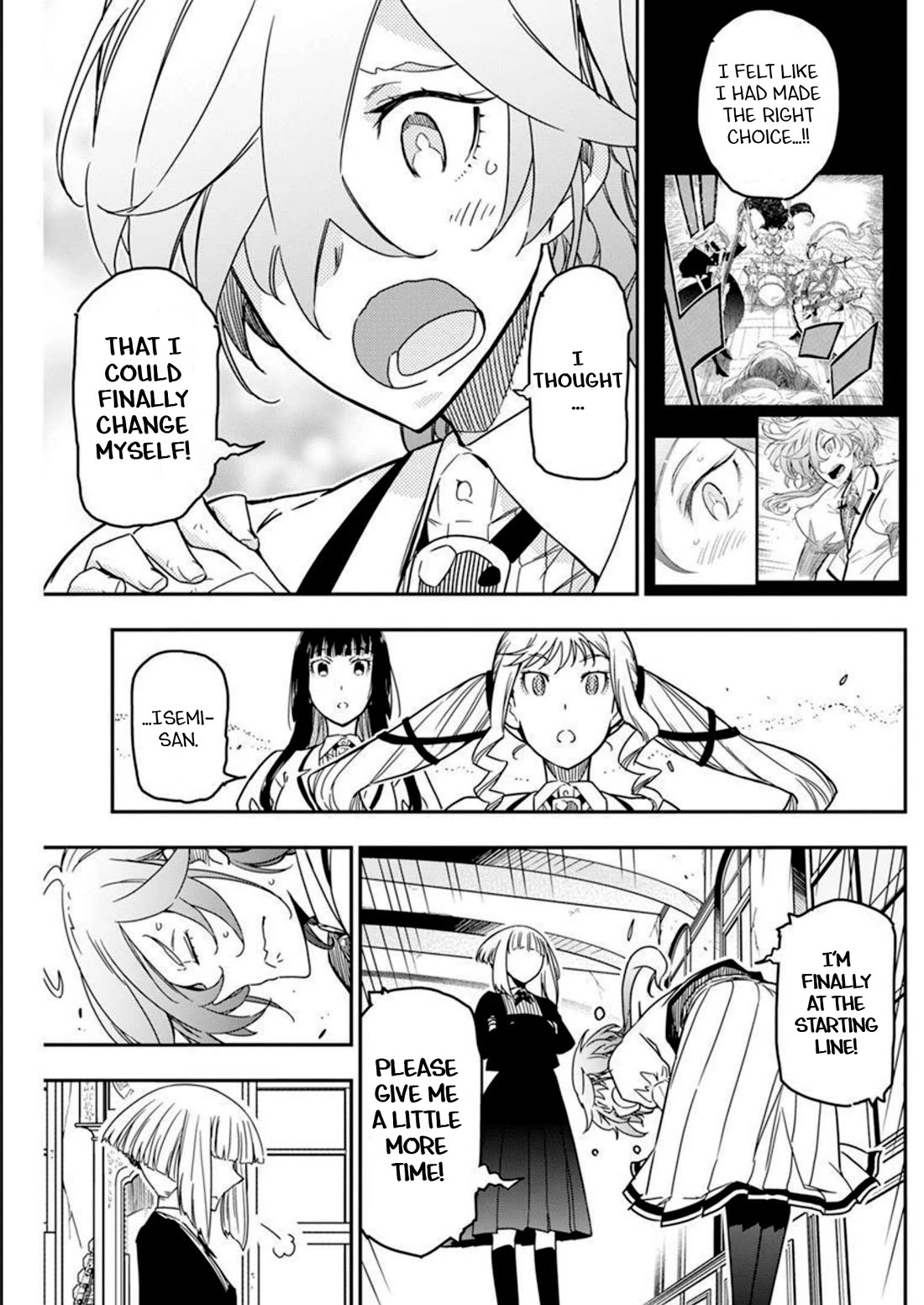 Rock Is a Lady's Modesty Chapter 13 page 5 - Chapter 13