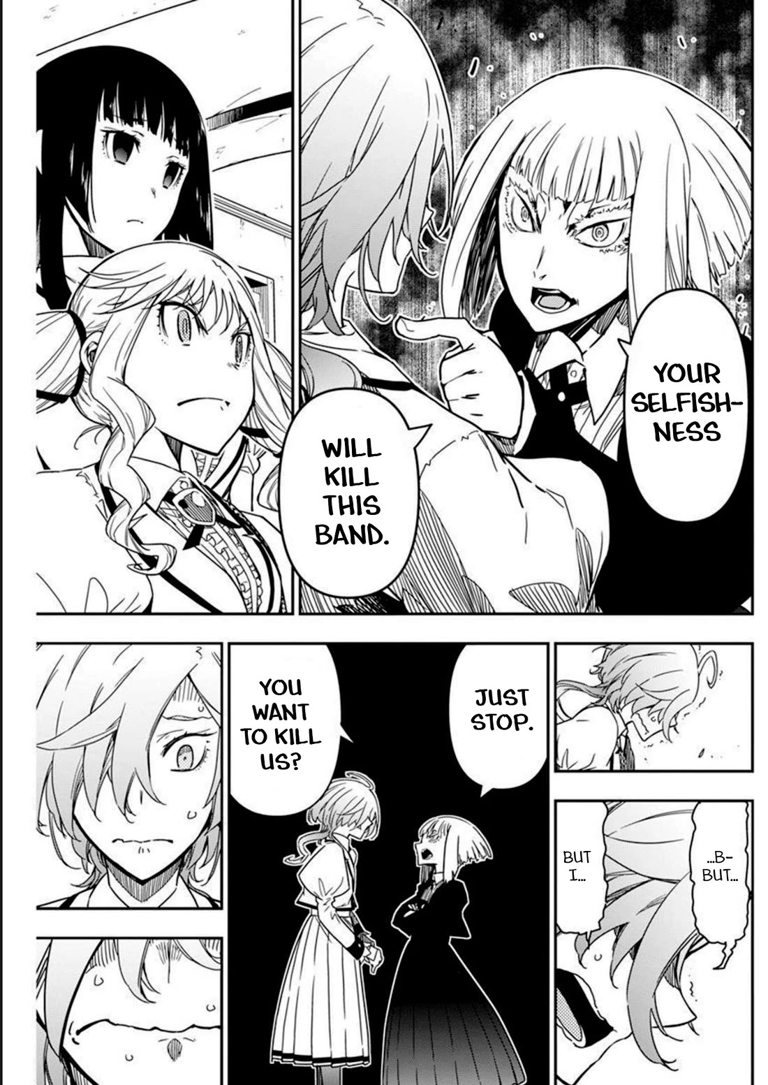 Rock Is a Lady's Modesty Chapter 13 page 7 - Chapter 13