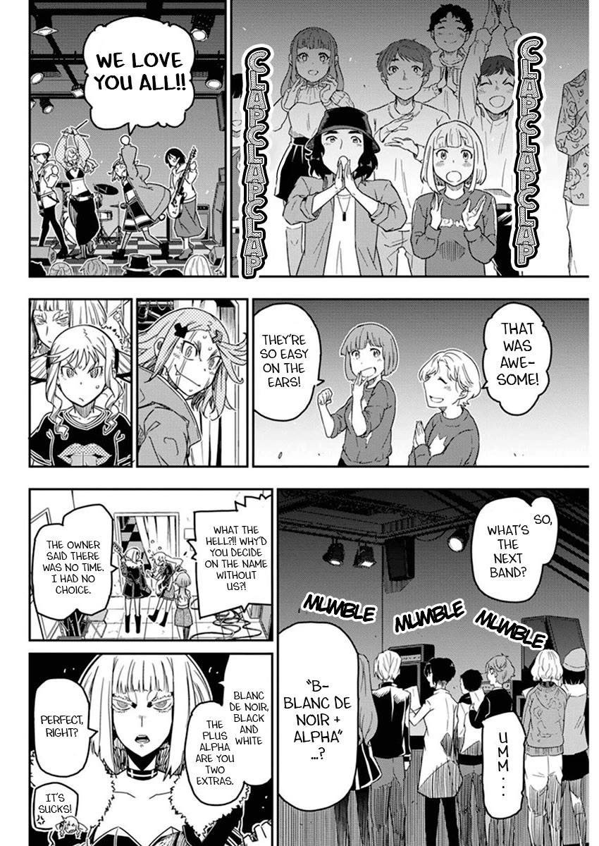 Rock Is a Lady's Modesty Chapter 14 page 21 - Chapter 14