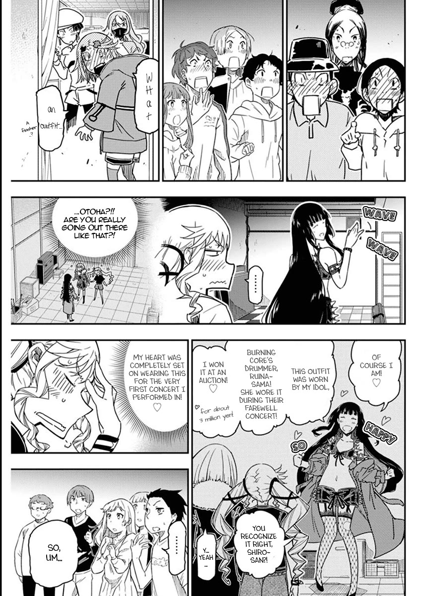 Rock Is a Lady's Modesty Chapter 14 page 24 - Chapter 14