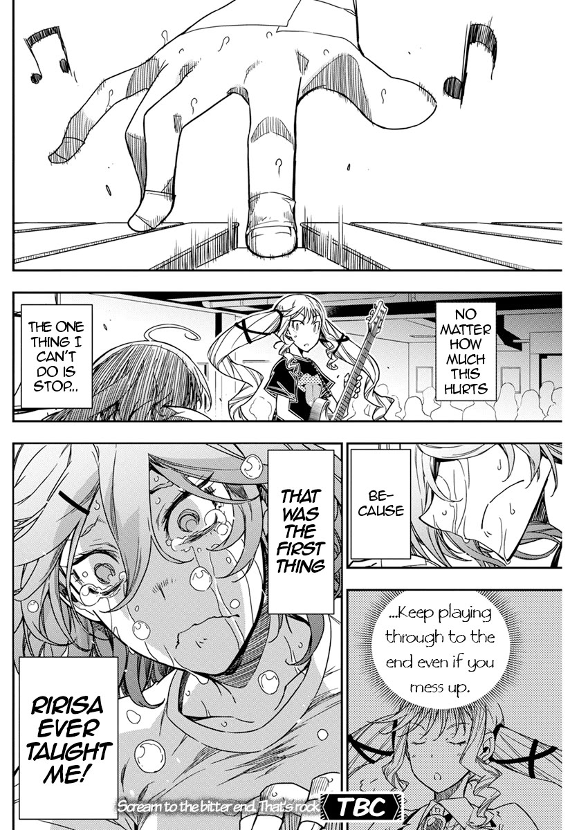 Rock Is a Lady's Modesty Chapter 15 page 25 - Chapter 15