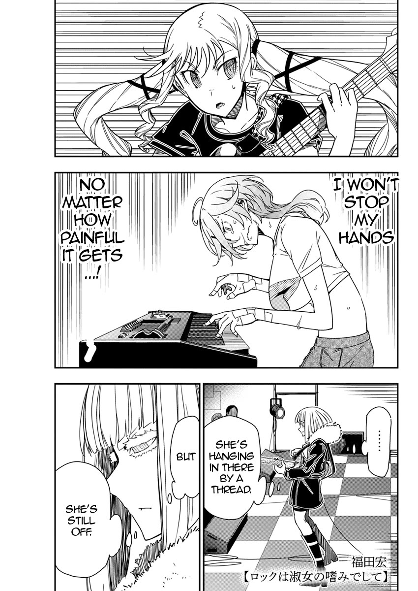 Rock Is a Lady's Modesty Chapter 16 page 1 - Chapter 16