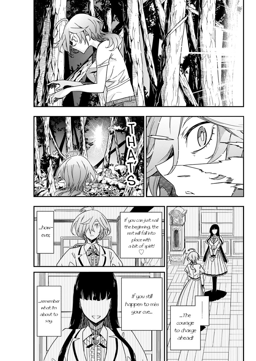 Rock Is a Lady's Modesty Chapter 16 page 7 - Chapter 16