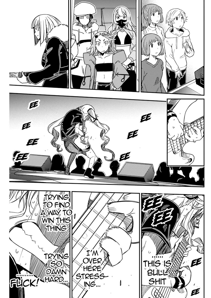 Rock Is a Lady's Modesty Chapter 17 page 13 - Chapter 17