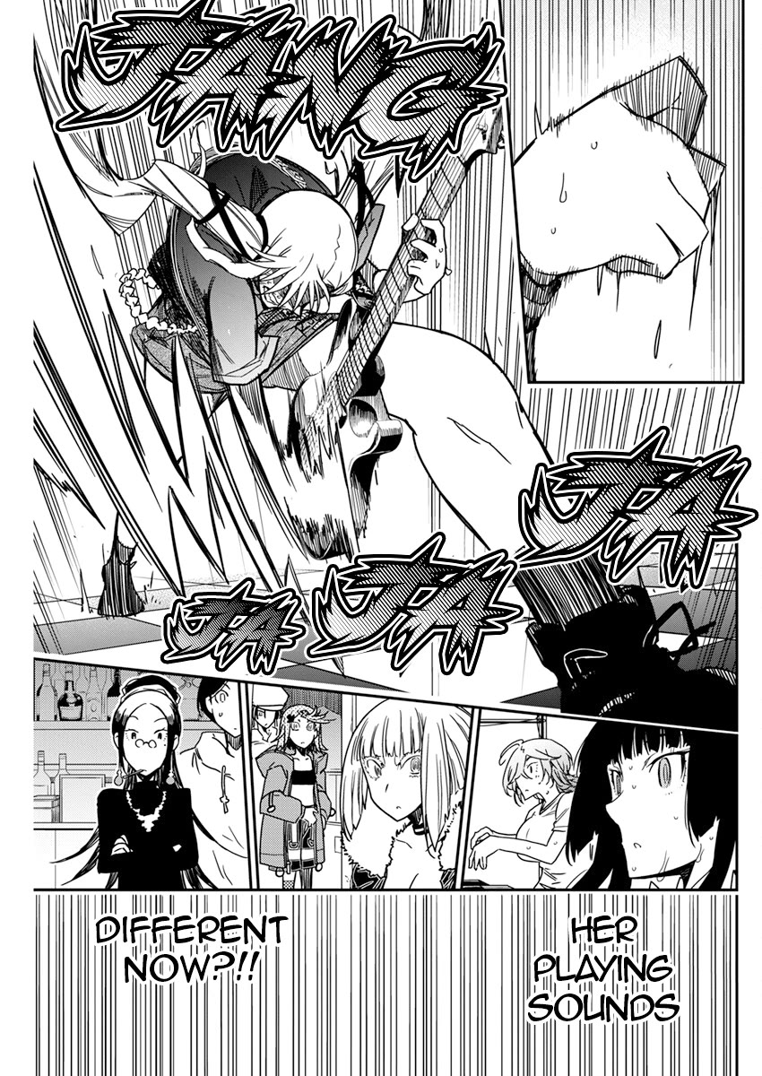 Rock Is a Lady's Modesty Chapter 17 page 15 - Chapter 17