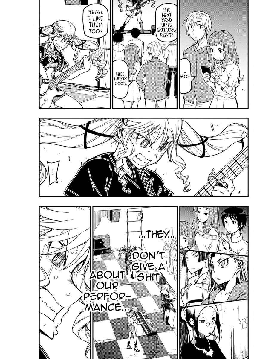 Rock Is a Lady's Modesty Chapter 17 page 5 - Chapter 17