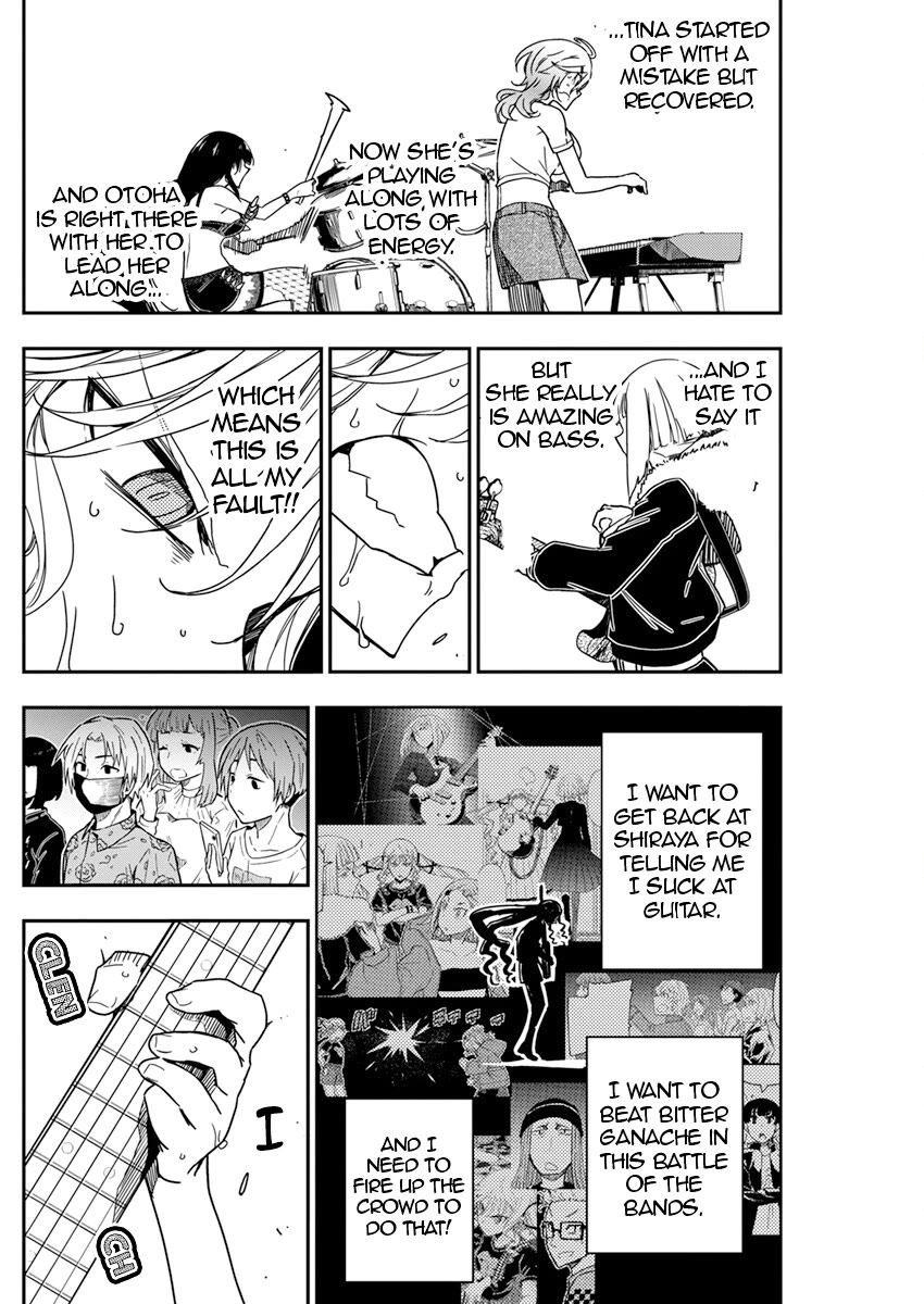 Rock Is a Lady's Modesty Chapter 17 page 6 - Chapter 17