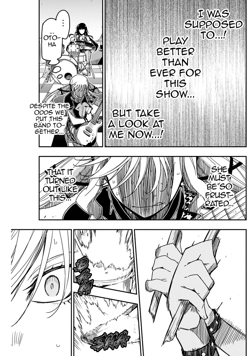 Rock Is a Lady's Modesty Chapter 17 page 7 - Chapter 17